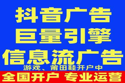 百度竞价广告优化案例：效果提升秘诀